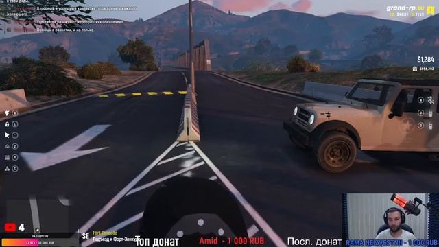 Тренировка с GOV. В АРМИИ .GRAND RP. Играю в GTA РП. ГРАНД GRP. ГТА 5.