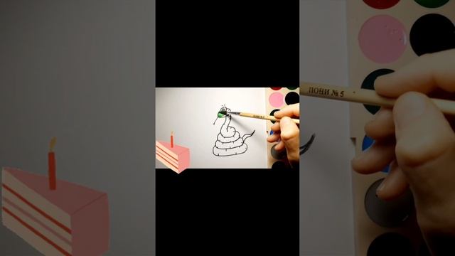 Рисуем вместе змею????????❤❤❤❤❤❤❤❤❤❤ смотреть онлайн