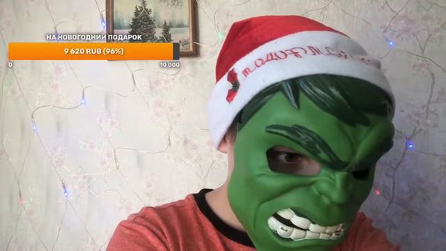 АСМР стрим 🥳 смотреть онлайн