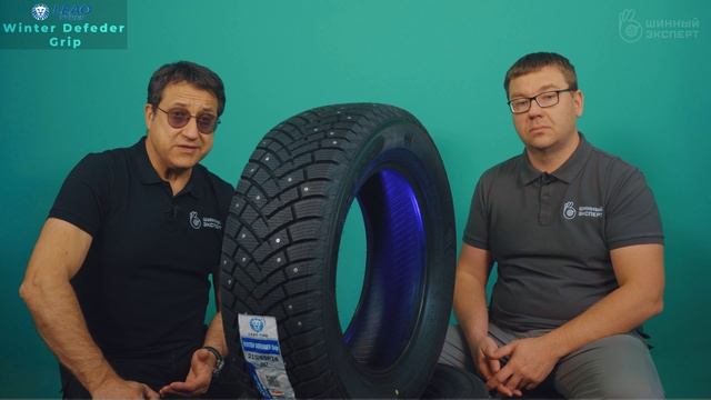 Leao WinterDefender Grip китайские шипованные шины для отличного сцепления на льду! смотреть онлайн