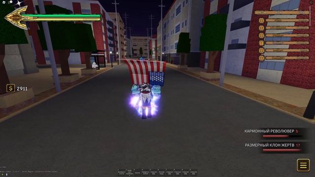 Love Train, я любил тебя... YBA смотреть онлайн