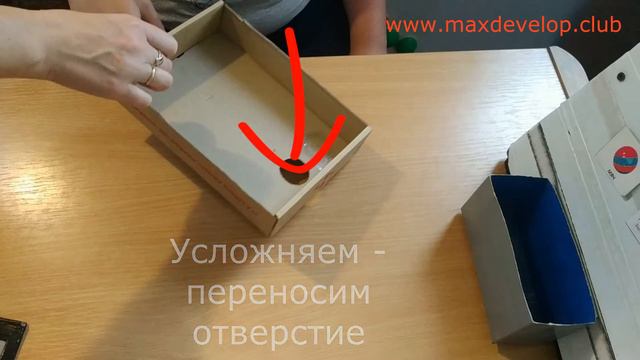 Самостоятельная игра/ Развитие моторной координации смотреть онлайн
