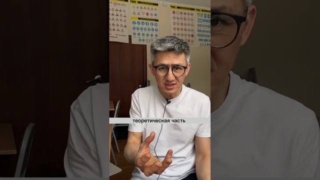 Мастерство и Успех