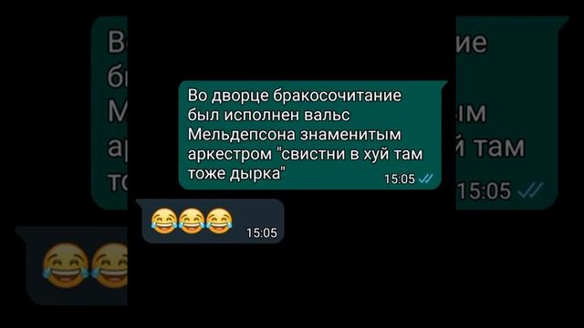 китайская газета