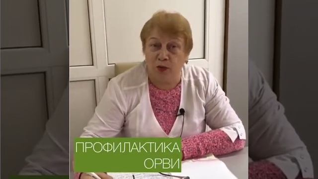 Детский инфекционист в Махачкале смотреть онлайн