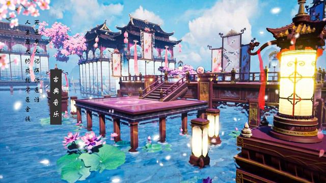 Beautiful Asian Music - Koto Music, Relaxing Music, Hotchiku. Sleep Music, Meditation. Pipa, Guzhen смотреть онлайн