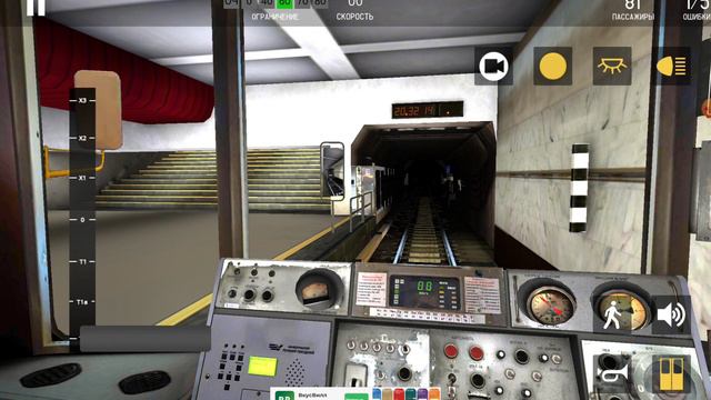 Minsk Subway Simulator | Симулятор Минского метро | Релиз игры | смотреть онлайн