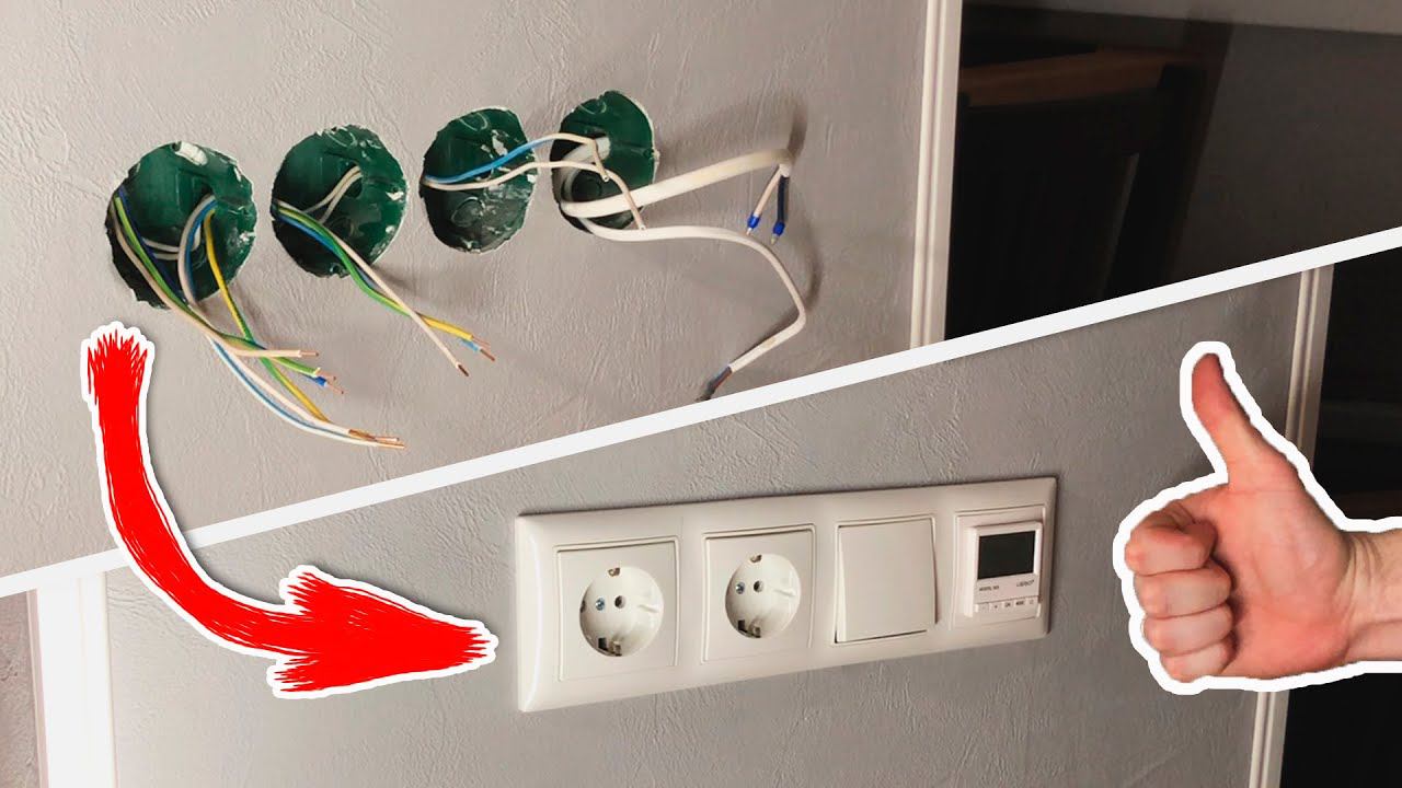 Как установить розетки | Монтаж блока розеток смотреть онлайн