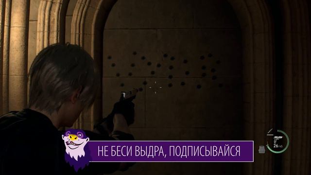 Леон рекламирует мой канал в Resident Evil 4 смотреть онлайн