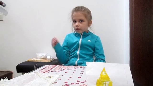 Чем заняться дома смотреть онлайн