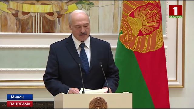 Президент Беларуси вручил генеральские погоны офицерам. Панорама смотреть онлайн