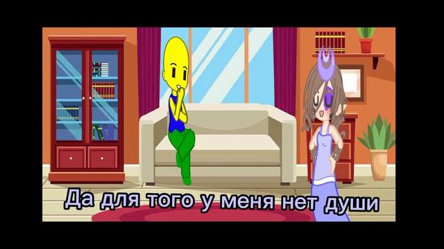 Название съели собаки ?? смотреть онлайн