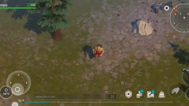 Прохождение игры последний день на земле 2 часть смотреть онлайн