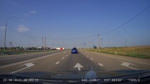 Москва-Алушта 2022 ч7