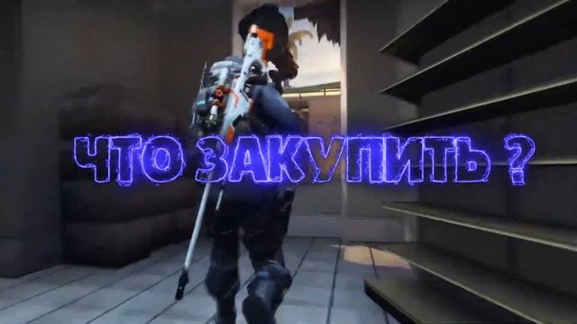 Как заработать на летней распродаже 2021 ?//Обзор летней распродажи[STEAM] смотреть онлайн