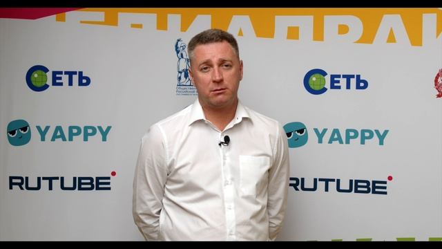 Юрий Съедин - Общественная палата РФ / О решении задач третьей миссии университета на «МедиаДрайвера смотреть онлайн