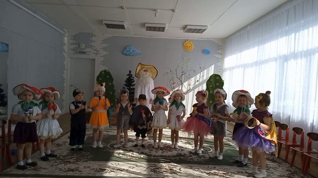 Под грибом смотреть онлайн