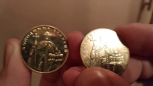 Подсказка к загадке Владимира великого 1 гривна поиск редкой монеты инвестиции в нумизматике смотреть онлайн