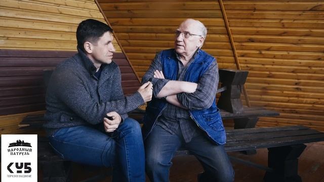 Интервью о славном граде Александров, Владимирской области. смотреть онлайн