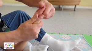 Гимнастика для рук при ДЦП