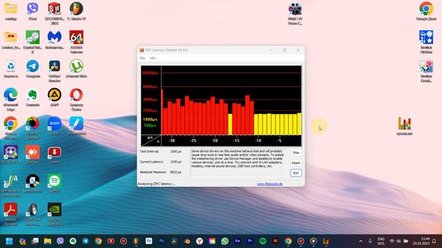 Треск звука на Windows 11. Троттлинг видео. Решено на 100%! смотреть онлайн