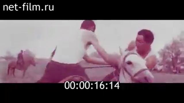 Слет чабанов в Куртинском районе, Алматинской области, 1976 год смотреть онлайн