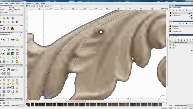 ArtCAM накладка. Резьба под дерево. смотреть онлайн