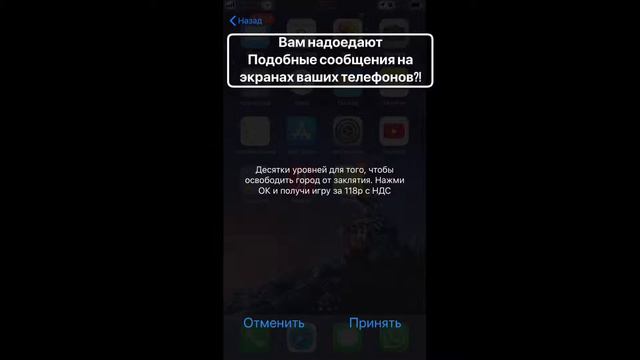 Флеш сообщение Калейдоскоп смотреть онлайн