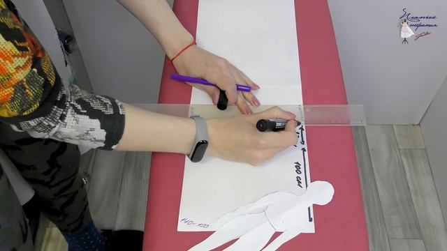 Как сшить юбку солнце в пол? Длинное платье или юбка кроя солнце, макси солнце