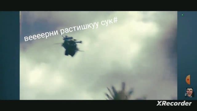 5 ноября 2023 г. смотреть онлайн