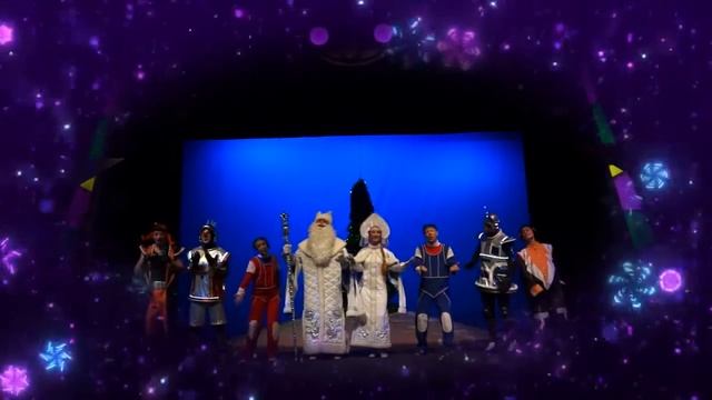 Тюменский театр кукол - поздравление с Новым 2018 годом смотреть онлайн