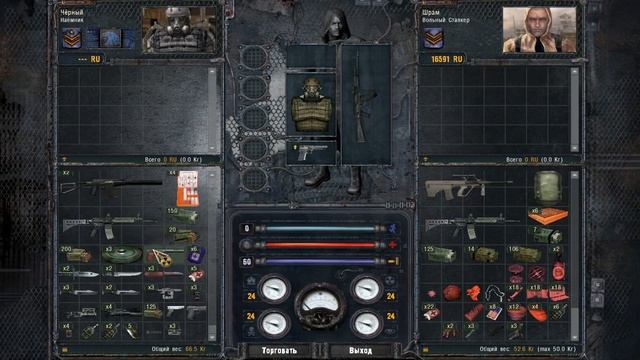 СТАЛКЕР | ВРЕМЯ ПЕРЕМЕН 3.0 | РАЙ ДЛЯ ХОМЯКОВ! | 2 серия смотреть онлайн