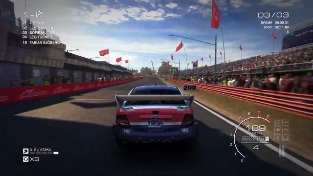 Проходжение GRID Autosport с повреждениями 90. Grid Legends series 5 сезон 39 смотреть онлайн