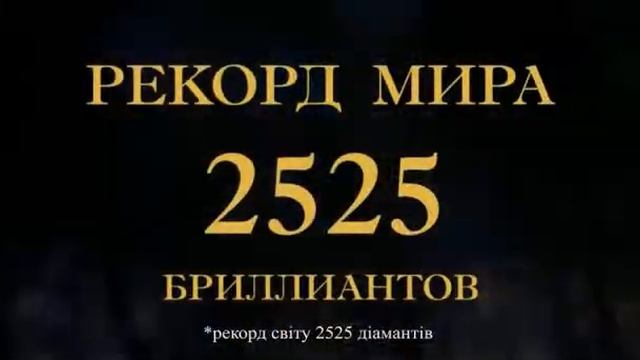 Рекламный видеоролик для ювелирного дома "LOBORTAS" смотреть онлайн