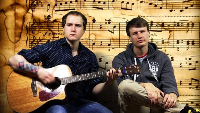 Марк Марцинковский - Мой дом смотреть онлайн