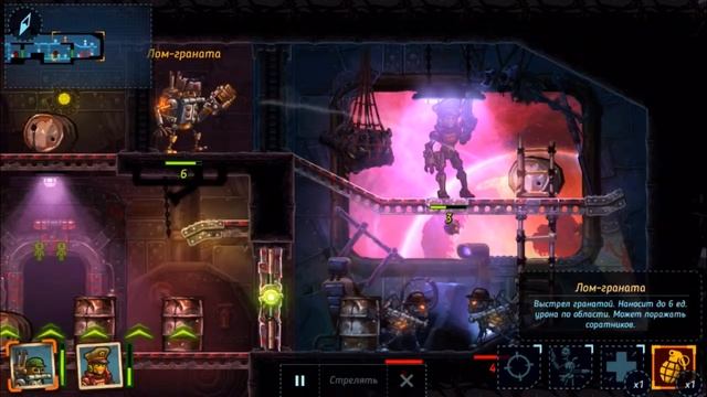 ОБЗОР Steam World Heist НА iOS смотреть онлайн