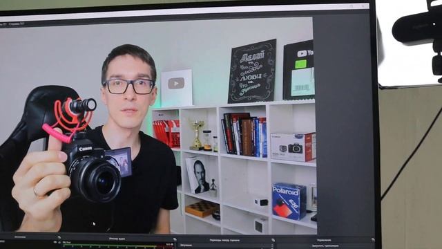 МОЯ ТЕХНИКА ДЛЯ YOUTUBE ► Как снимать видео на YouTube и стать блогером #14 смотреть онлайн