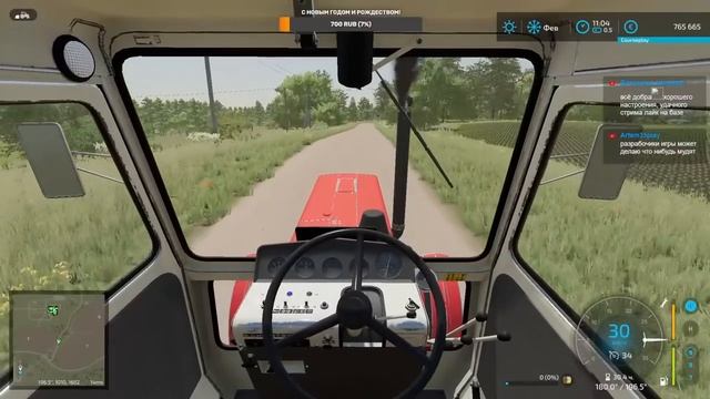 ФС22. Заря коммунизма... Стрим №25. смотреть онлайн