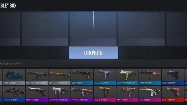 Какой бокс лучше? Не смог смонтировать ( смотреть онлайн