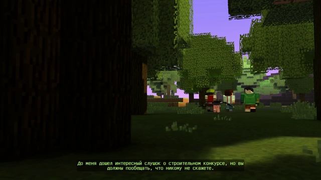 Minecraft: Story Mode - #1 - "Дерево это запомнит." смотреть онлайн