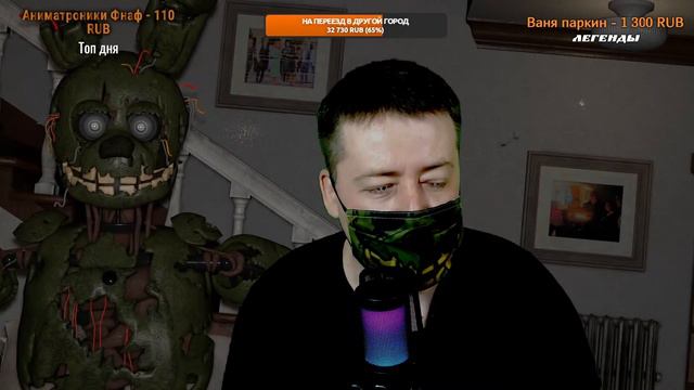 WHAT SHOULD WE CHAT ON THE STREAM BEFORE MOVING смотреть онлайн