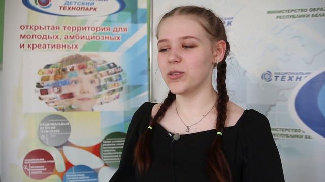 Мартовская образовательная смена смотреть онлайн