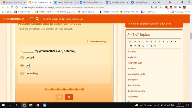 Present Simple & Present Continuous смотреть онлайн