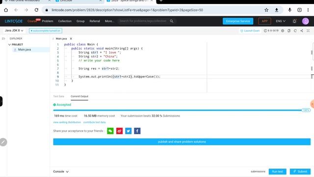 2828 · Splice strings and change to uppercase | | Java uppercase string смотреть онлайн