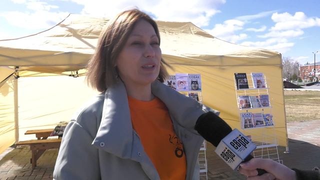 "Мир, труд, Первомай!" смотреть онлайн