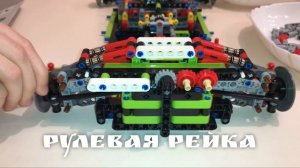 Собираем конструктор Lamborghini Sian FKP 37 - аналог LEGO Technic 42115