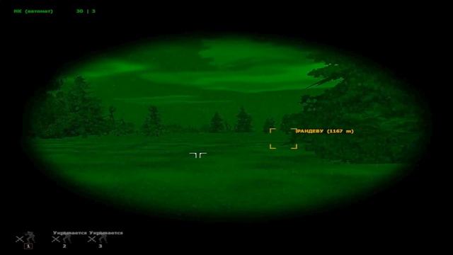 Operation Flashpoint: Cold War Crisis~ Разведка[1080p] смотреть онлайн