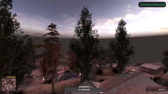 Стрим по Garry's mod смотреть онлайн