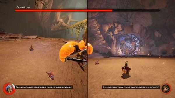 It takes two - Прохождение #4 - Осы