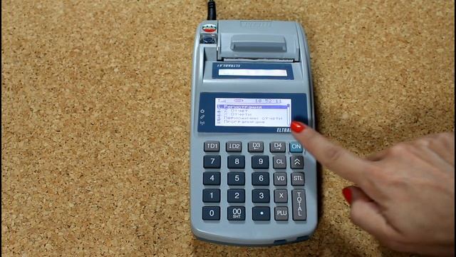 Как да направите дневен отчет без нулиране–„Х“ отчет на касов апарат ELTRADE A1 смотреть онлайн
